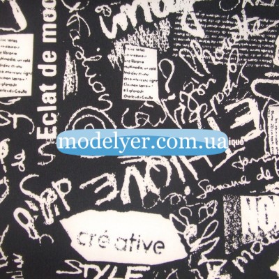 Ткань Дайвинг плотный принт